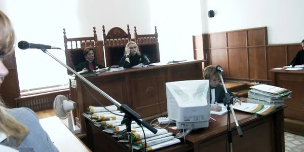 Arhivă