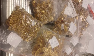 captura de aur (2) jpeg