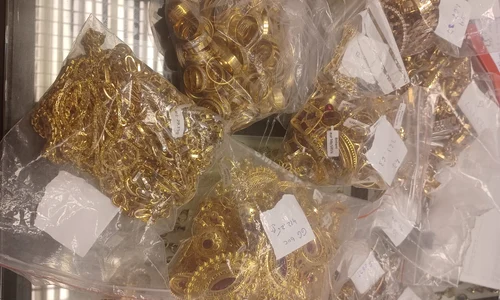 captura de aur (2) jpeg