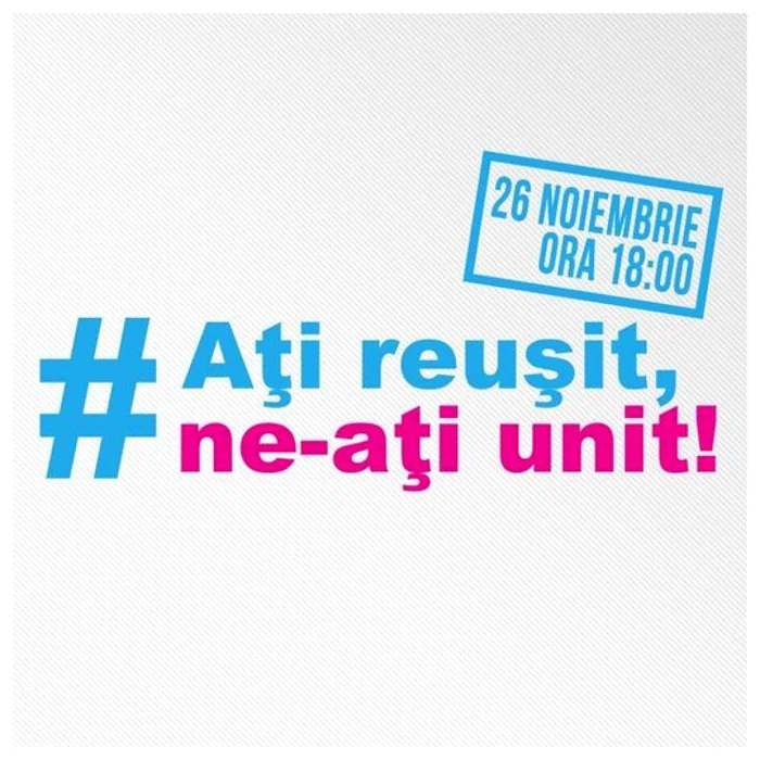 ati reusit ne-ati unit