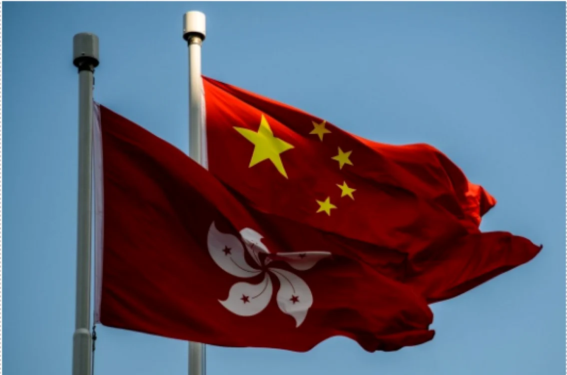 china