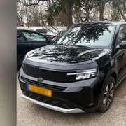 1773993482246 463 S4 jpg