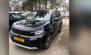 1773993482246 463 S4 jpg