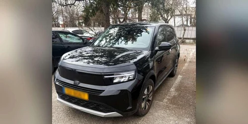 1773993482246 463 S4 jpg