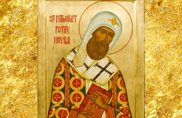 Sfântul Petru Mitropolitul Kievului