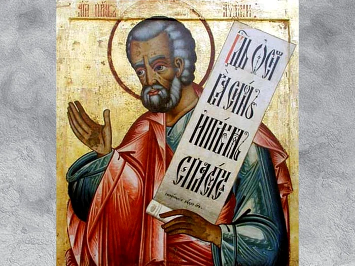 Sfântul Proroc Avdie (foto: doxologia.ro)