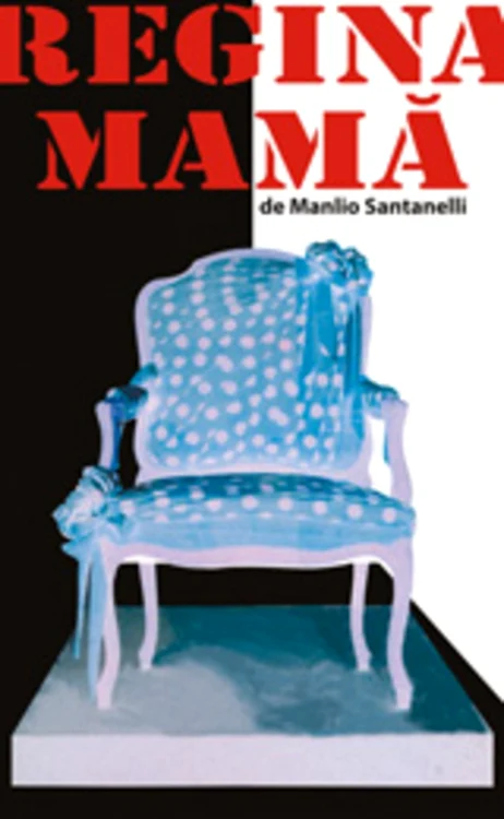 Afis Regina Mama