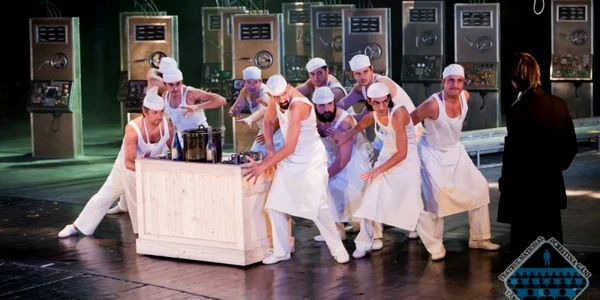 teatru amurg1