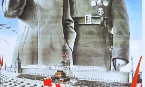 Seminarul ştiinţific: „Dezintegrarea U R S S    Cauze şi semnificaţii” jpeg