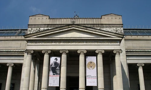 Muzeul Pușkin din Moscova (© Wikimedia Commons)