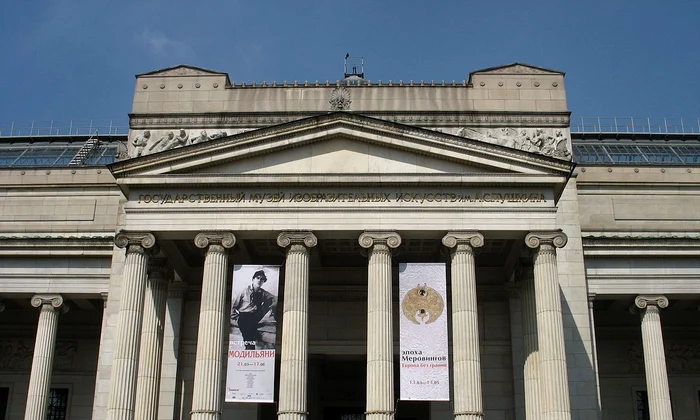 Muzeul Pușkin din Moscova (© Wikimedia Commons)