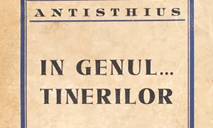 p 12 1 jpg