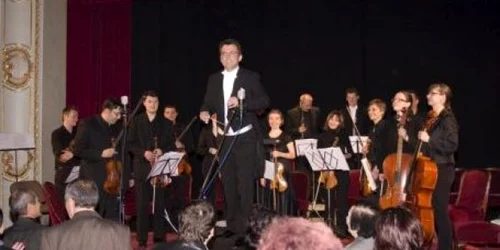 Orchestra de Cameră „Unirea” Focşani