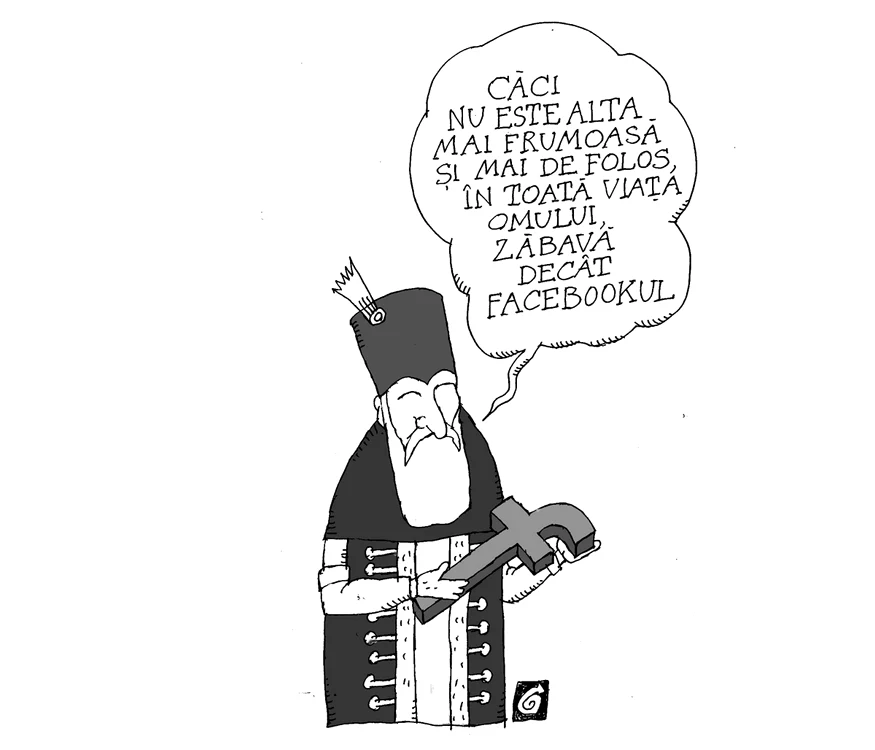 Cititul nu e o floare la butonieră jpeg