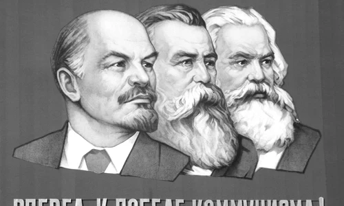 Comunismul ca religie eşuată jpeg