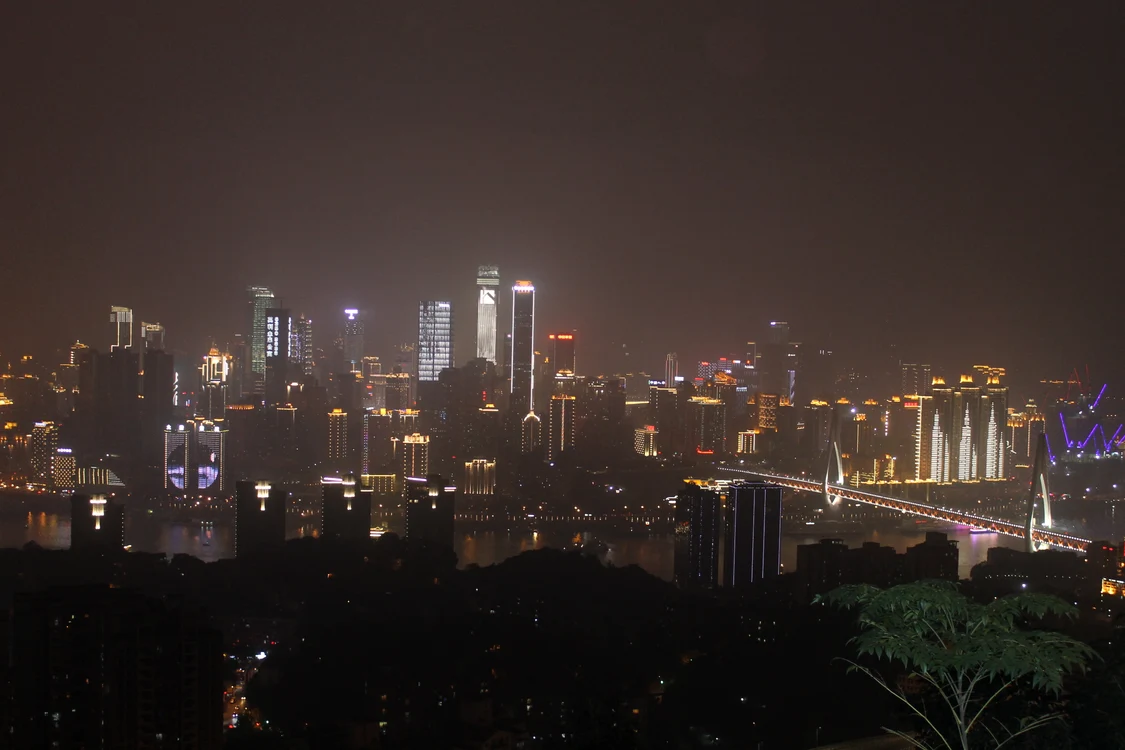 2 chongqing de la inaltime 1 jpg jpeg