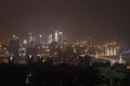 2 chongqing de la inaltime 1 jpg jpeg