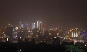 2 chongqing de la inaltime 1 jpg jpeg