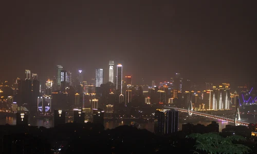 2 chongqing de la inaltime 1 jpg jpeg
