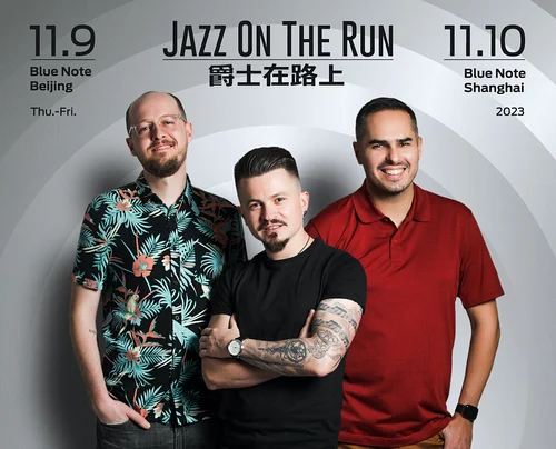 Afișul concertelor din China 
