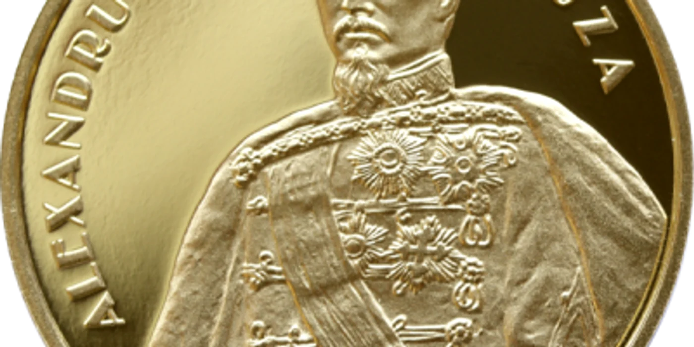 moneda Alexandru Ioan Cuza FOTO BNR