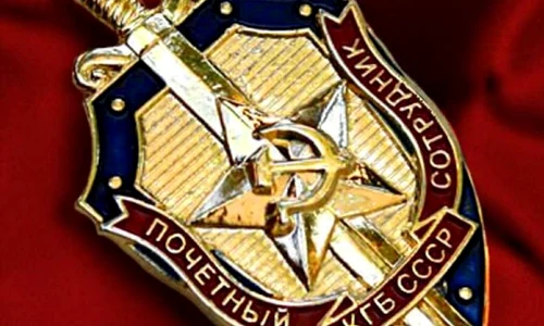 Consilierul lui Dej, un as al spionajului sovietic jpeg