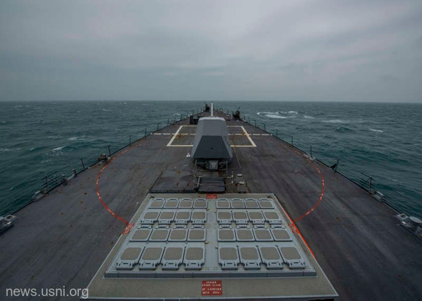 Marina SUA trimite prima navă de război prin Strâmtoarea Taiwan după alegerile din insulă