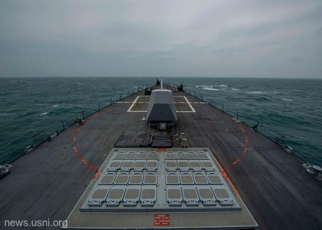 Distrugătorul USS John Finn a tranzitat printr-un coridor din Strâmtoarea Taiwan. FOTO news.usni.org