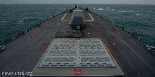 Marina SUA trimite prima navă de război prin Strâmtoarea Taiwan FOTO News usni org jpeg