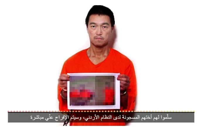 Kenji Goto (în vârstă de 47 de ani) afirmă că Haruna Yukawa a fost executatFoto: Captură video