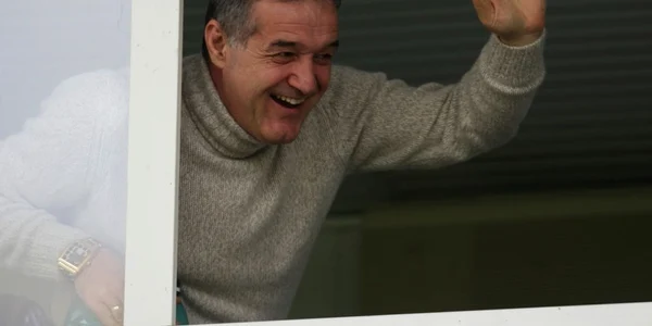 Finanţatorul echipei Steaua, europarlamentarul Gigi Becali