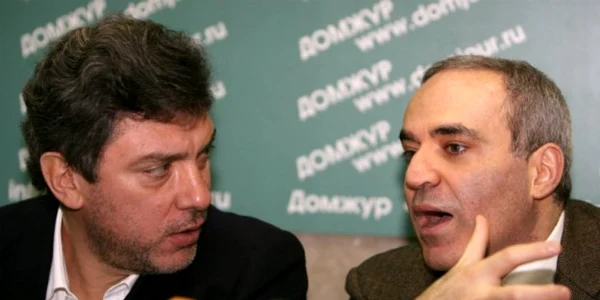 Kasparov si Nemtov FOTO BBC