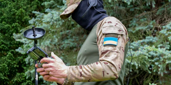 Operator ucrainean de drone 
