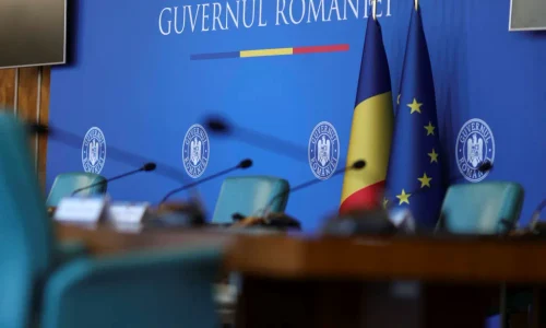 Sala Muntenia in care au loc sedintele de guvern Palatul Victoria 17 iunie 2025  Inquam Photos Octav Ganea webp