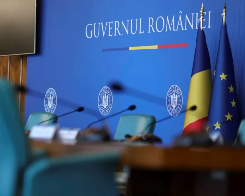 Sala Muntenia in care au loc sedintele de guvern Palatul Victoria 17 iunie 2025  Inquam Photos Octav Ganea webp