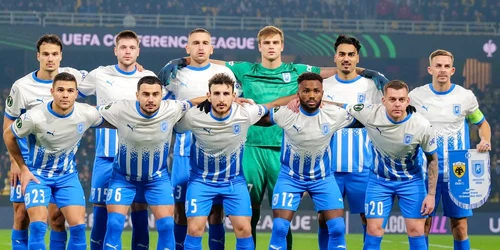 Universitatea Craiova | FOTO Facebook