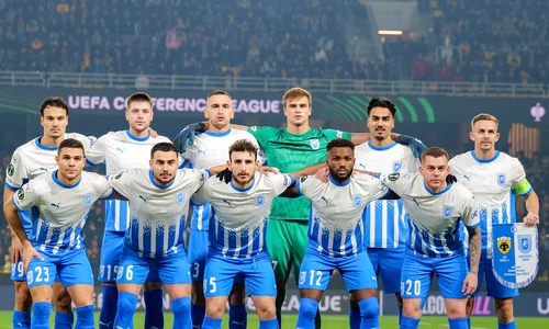 Universitatea Craiova | FOTO Facebook