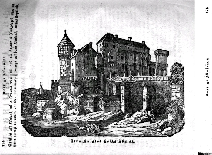 Castelul Corvinilor în 1837 / foto: Biblioteca Centrală Universitară „Lucian Blaga” Cluj-Napoca
