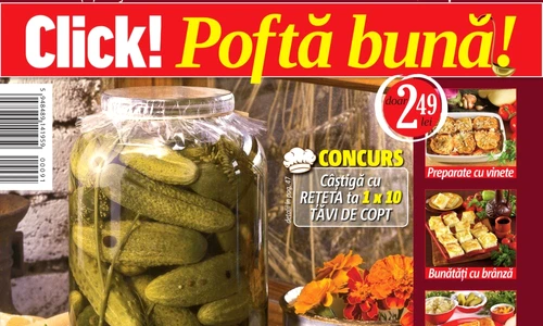 coperta mare jpeg