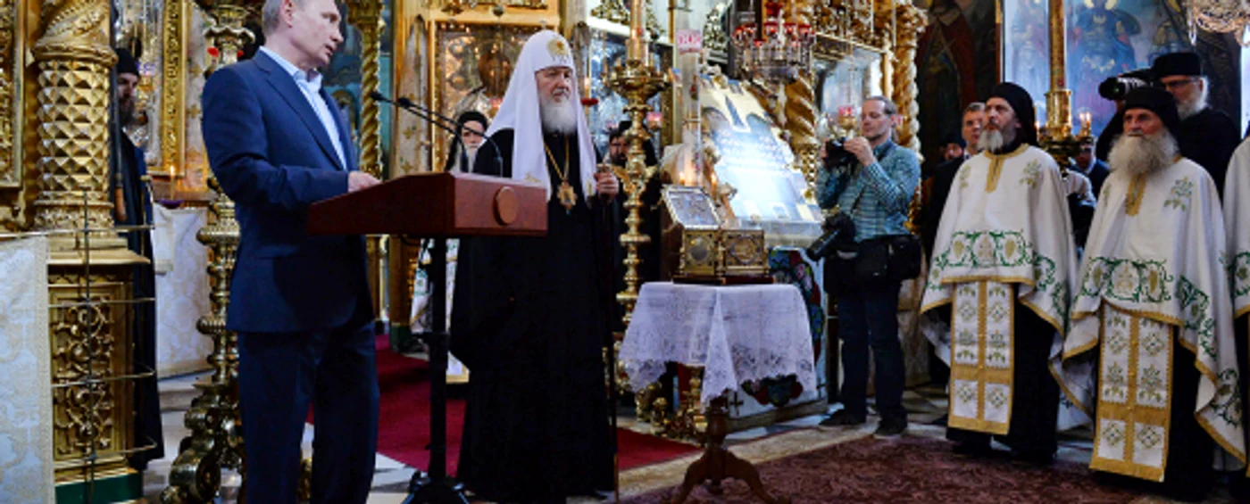 putin biserica