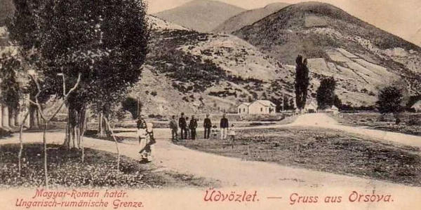 frontiera ungara