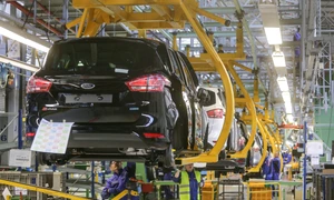 ID65637 INQUAM Photos Adel Al Haddad jpg