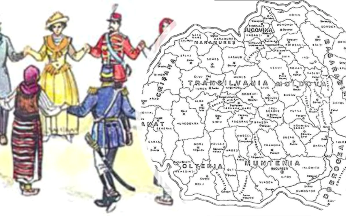 hora unirii