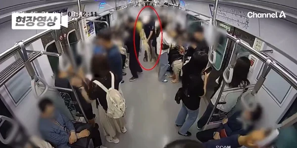 incendiu la metrou in seoul foto captura video X