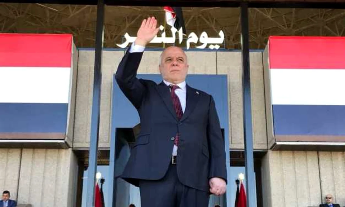 Parata militara in irak cu ocazia infrangerii statului islamic foto front news