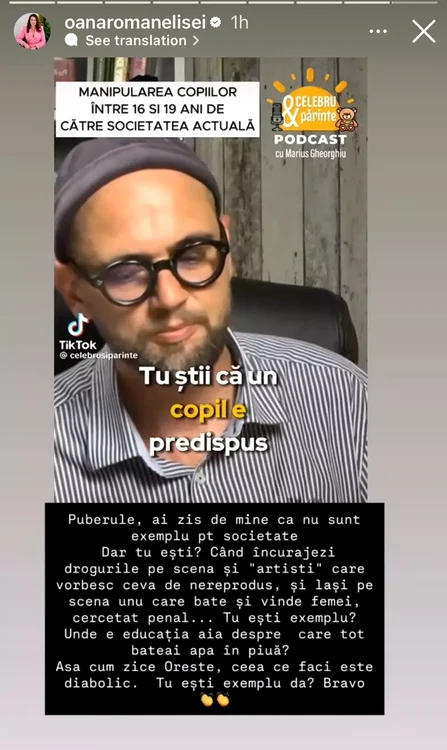 Postarea Oanei Roman / foto: Captură InstaStory