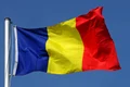 steagul Romaniei Tricolorul shutterstock  jpg