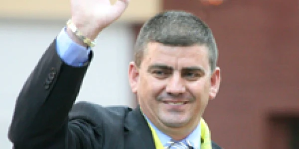 Vasile Moșoiu