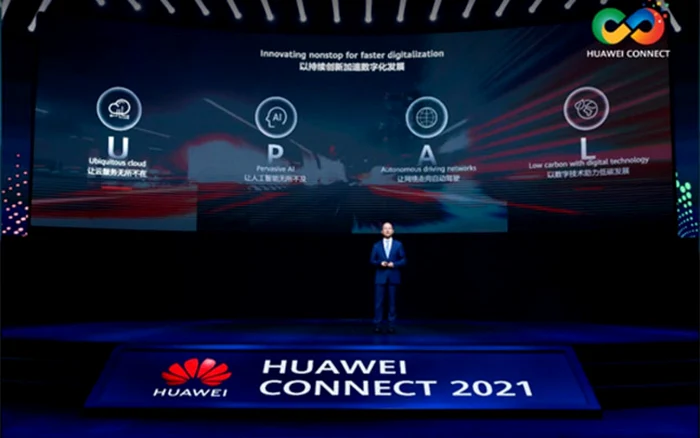 Preşedintele rotativ al Huawei, Eric Xu, la Huawei Connect 2021.