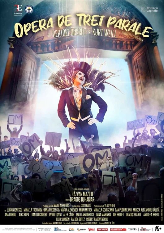 Teatru